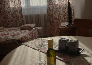 Stan na dan Frajla Doboj Apartmani Doboj