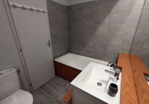 Studio Isola 2000, 1 pièce, 4 personnes - FR-1-292-149