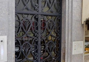 Studio Palais Clémenceau by Interhome