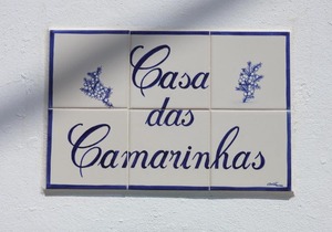 Suite Casa das Camarinhas Almograve
