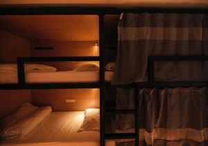 Sylvis Hostel Chiangmai