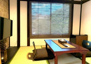 SyunkaSyuutou - Vacation STAY 53638v