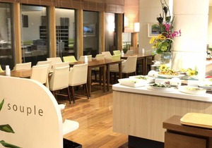 Takanoko Hotel