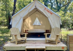 Tentrr State Park Site - Texas Brazos Bend State Park - Trailside H - Single Camp