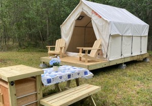 Tentrr State Park Site - Texas Brazos Bend State Park - Trailside H - Single Camp