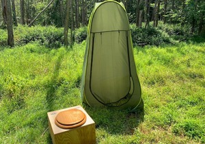 Tentrr State Park Site - Texas Brazos Bend State Park Trailside I - Single Camp