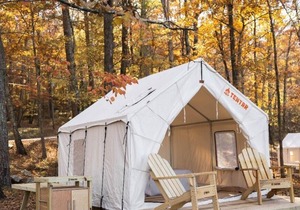 Tentrr State Park Site - Mississippi Tishomingo State Park - Haynes Lake South D