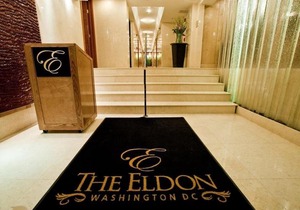 The Eldon Luxury Suites