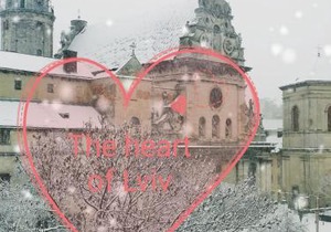 The heart of Lviv