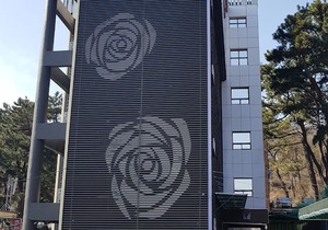 The M Hotel Busan