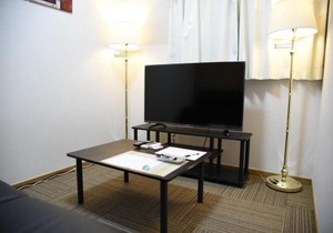 Time / Vacation STAY 75715