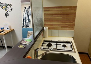 Today's Relaxing and Fun Studio! Near Olympic Park!