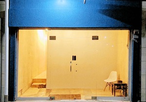 TOMARIGI HOSTEL Shu