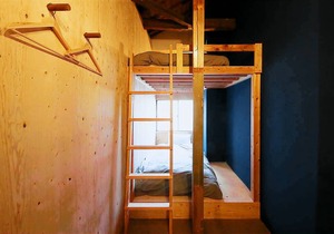 TOMARIGI HOSTEL Shu