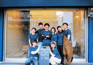 TOMARIGI HOSTEL Shu