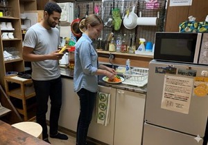 Tsukiji Hostel Wakayama 1