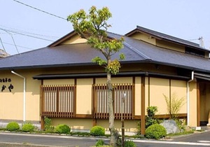 Twin B Nonsmoking With Japanese and Western br/Izumo Shimane