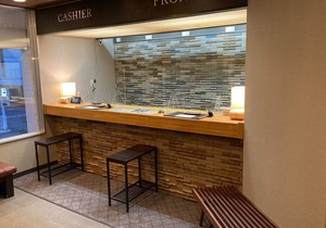 Twin smoking room/Kitami Hokkaidō