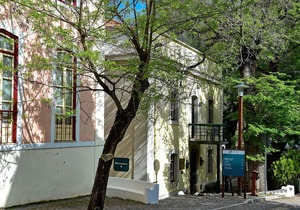 Villa Termal Monchique - Central Suites & Apartments by Unlock Hotels