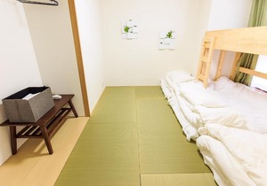 VIVA Apartment Yabacho 202