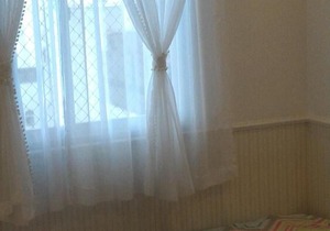 Vrbo Property