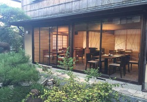 Yamakazi