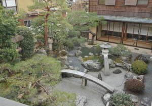 Yamakazi