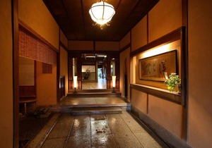 Yoyokaku