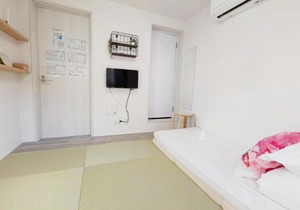 YUYU-Wa-4 --Self Check-in -- Room Number & Password is in the following email