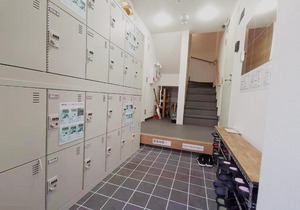 YUYU-Yo-3 --Self Check-in -- Room Number & Password is in the following email