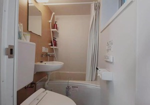 YUYU-Yo-3 --Self Check-in -- Room Number & Password is in the following email
