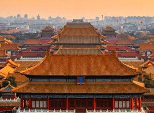 Beijing | Wangfujing Shopping Area