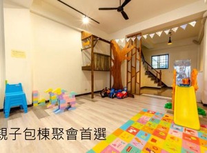 Homestay | Anping