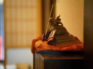 Kyogoku Stay | Rokurocho