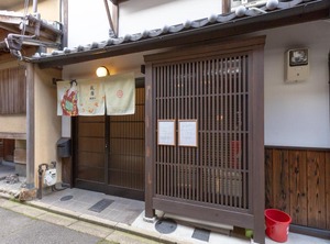 Kyogoku Stay | Rokurocho