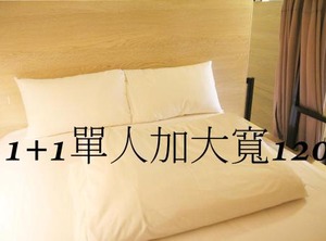 Star Box Hostel | Datong