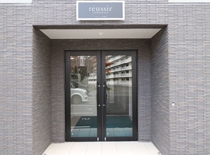 Reussir Yamahanaminami | Chuo-ku