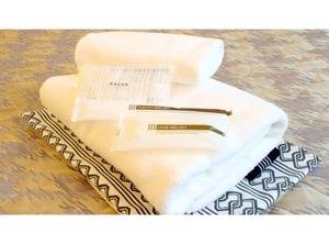 Hotel Ehime Ainan Town | Ainan-cho