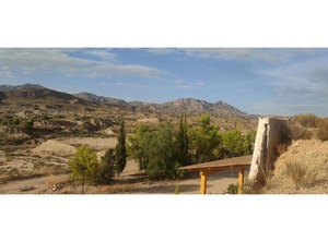 Casa Cueva Habitación Altillo | El Partidor