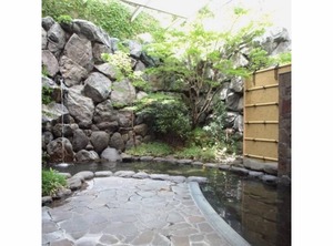 Centocor Yamaguchi Stay | Yudaonsen