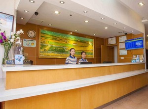 Hotel Huizhou Bus Terminal | Huicheng Qu