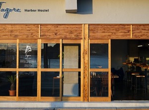 Tagore Harbor Hostel | Hedamura
