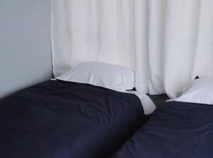 Maison Yohaku | Beppu