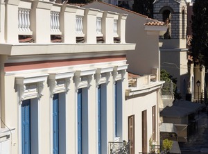 Downtown Cocoon Roof Deck | Plaka