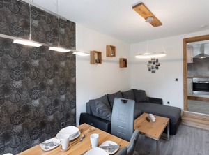 Parcs Park Hochsauerland Medebach | Oberschledorn