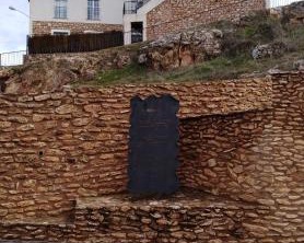 El Balcón De Ruidera | Ruidera