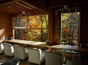 Guesthouse En | Kitashiobara