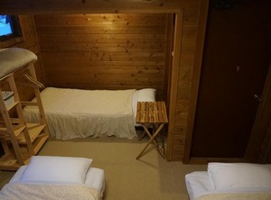 Guesthouse En | Kitashiobara