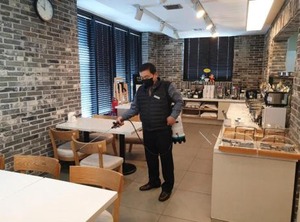 Gwangju | Gwangsan-gu