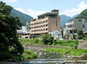 Suimeisou | Yumoto